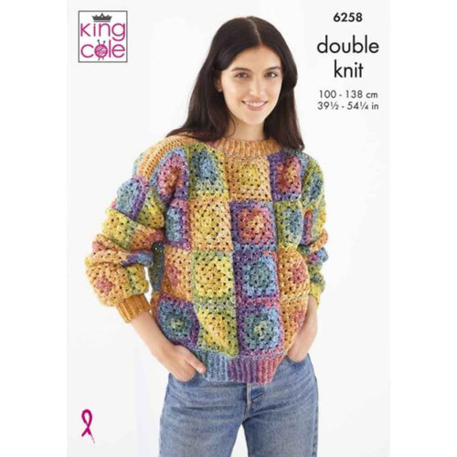 King cole cardigan jumper - king,